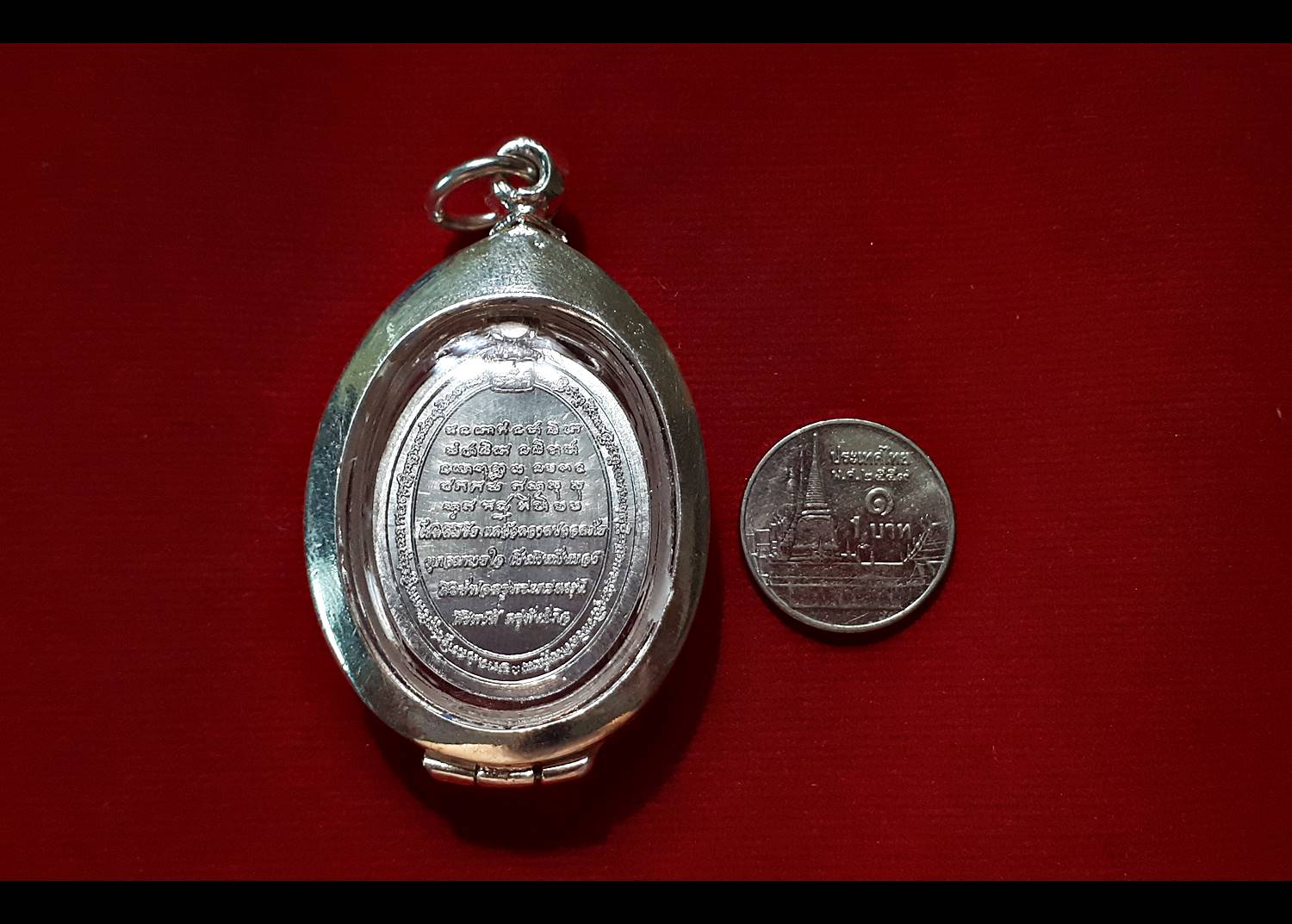 เหรียญพระพิราพ ไภรวะ ปางประทานพร ด้านหลังอักขระยันต์และคำอวยพร เนื้อตะกั่วนำฤกษ์ลองพิมพ์ (สร้างเสก โดย พ่อครูพระอาจารย์ศิริพงศ์ คุรุพันธ์กิจ) ปี2561