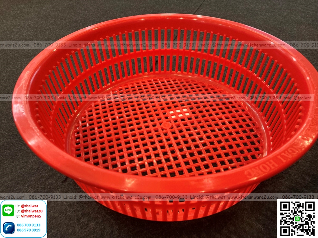 P06088 ตะแกรงกลม (36 x 36 x 11 cm) เกรดเอ สีสวย หนา No.816 (ราคาส่งต่อ 1โหล:12 ใบ:เฉลี่ย 47.5 บ/ใบ)