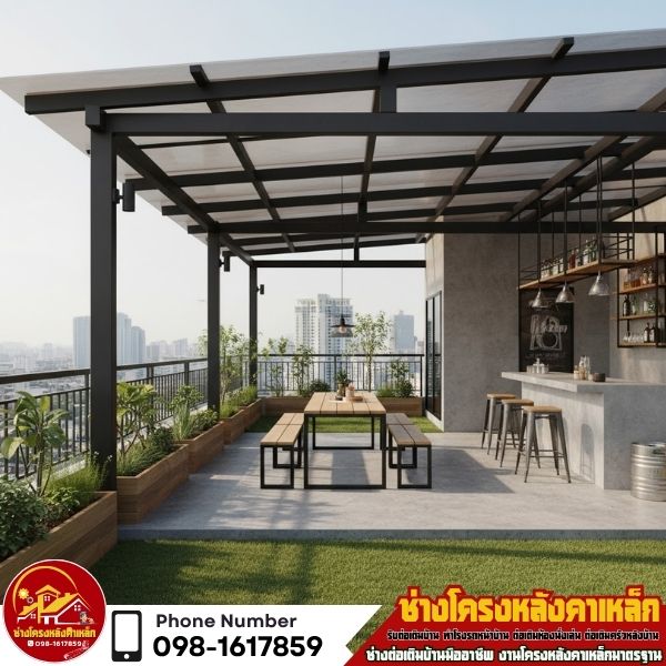 ห้องนั่งเล่น ฝ้าหลุม ไฟซ่อนแสง