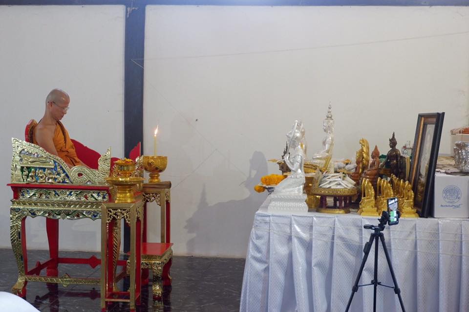 ลูกอมหนุนดวง ปี2561 (หลวงพ่อเล็ก วัดท่าขนุน ปลุกเสก) ที่วัดบ้านห้วยน้ำขาว กาญจนบุรี