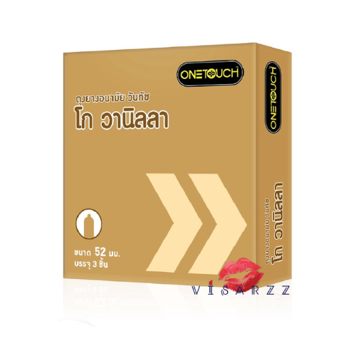 Onetouch Condom วันทัชถุงยางอนามัย โกวานิลลา x3 ชิ้น ขนาด 52 มม. ถุงยางอนามัยผิวเรียบ กลิ่นวานิลลา สีครีม