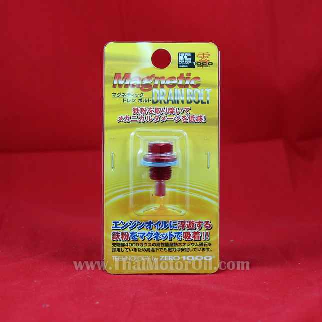 Top Fuel Magnetic Drain Bolt