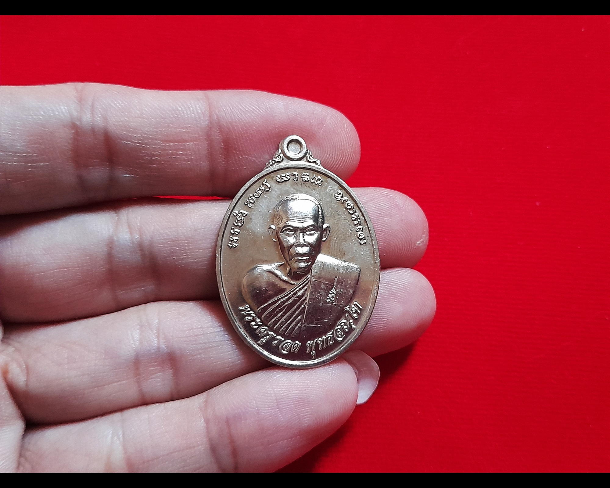 เหรียญ หลวงปู่รอด วัดบางน้ำวน หลังสิงห์ เนื้ออัลปาก้า ปี2558 #ตอกโค็ดยันต์ที่จีวร #รับประกันแท้ #ปลุกเสกแล้ว