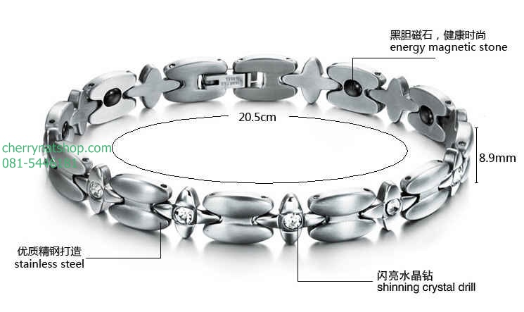 พร้อมส่งสร้อยข้อมือแม่เหล็กเพื่อสุขภาพ, สร้อยไทเทเนียมเจอรเมเนียม, สร้อยประจุลบ รุ่นC