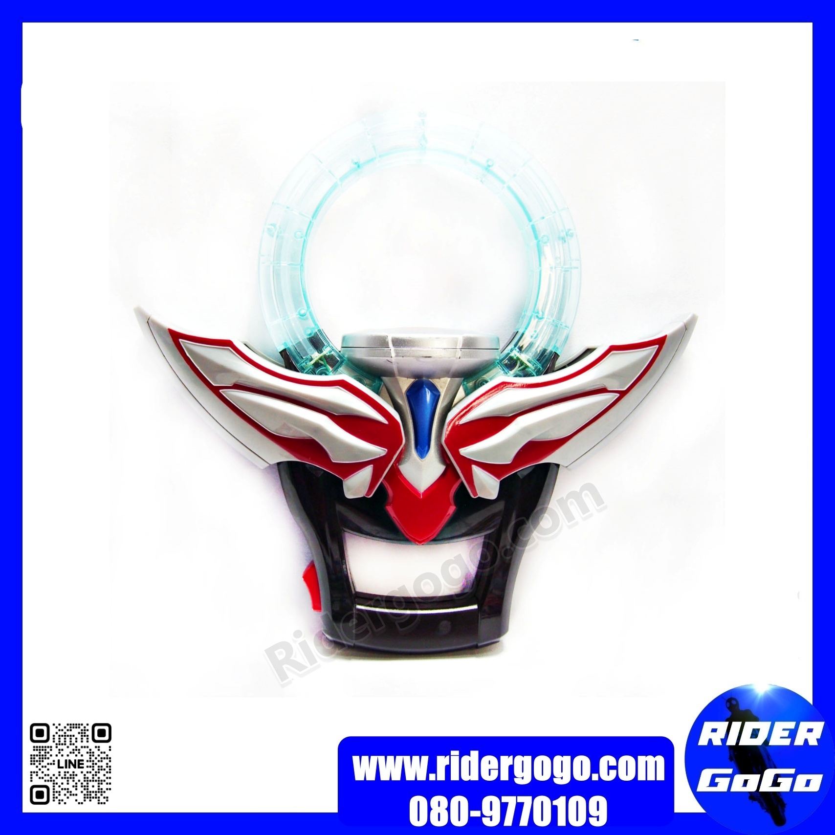 Ultraman Orb ( DX Orb Ring ) มือสอง สภาพดีเยี่ยม มีการ์ดแถม 11 ใบ ของแท้