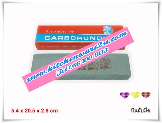 P05641 หินลับมีดแท่ง (180 บต่อโหล ส่ง 15 บาท ขายส่งทุกอย่าง 20 บาท)