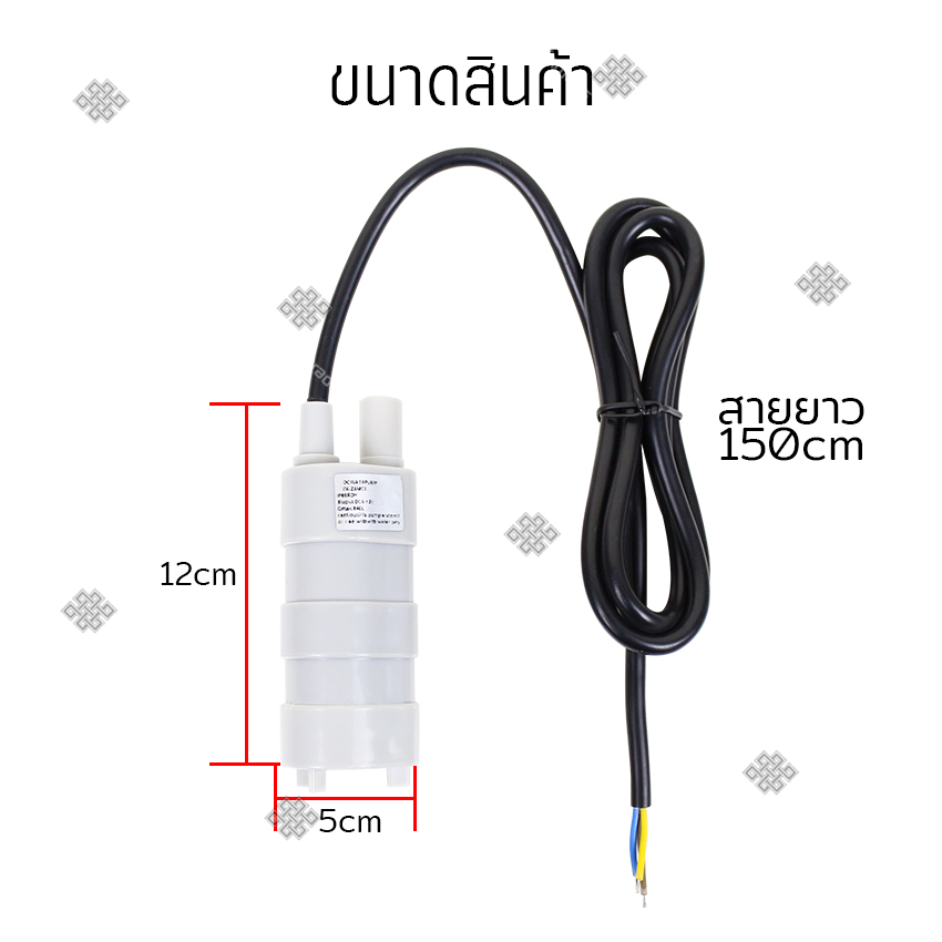 Elit โซล่าปั๊ม ปั๊มน้ำแบบแช่ พลังงานแสงอาทิตย์ 6-12 โวลต์ สำหรับทำน้ำพุ น้ำตกขนาดเล็ก หรือตู้ปลา