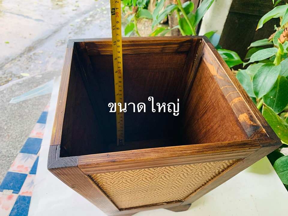 ถังเอนกประสงค์ ถังผ้า ถังขยะ (สไตล์ไทยล้านนา ถังไม้ทรงเหลี่ยม ) (ไม้สน แข็งแรง สานต้นกก) - ขนาด (เล็ก8x11นิ้ว 750฿) (ใหญ่9x12นิ้ว 950฿)