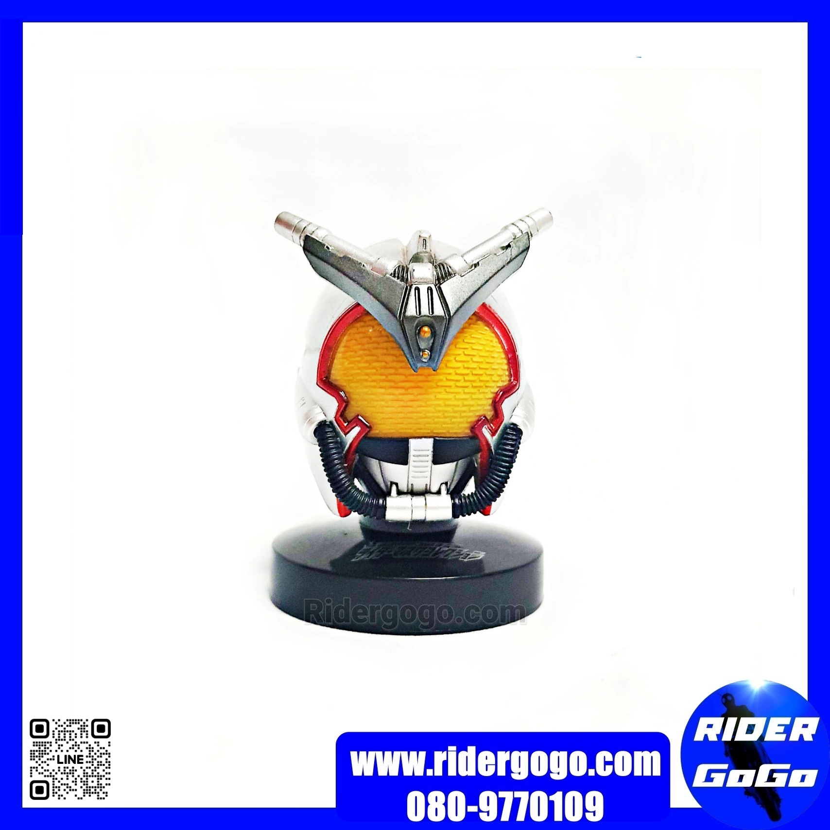 หัวมด หัวมาสไรเดอร์ 1/6 Masked Kamen Rider Dark Kabuto Masked Form ดาร์ก คาบูโตะ มาสฟอร์ม Head Collection