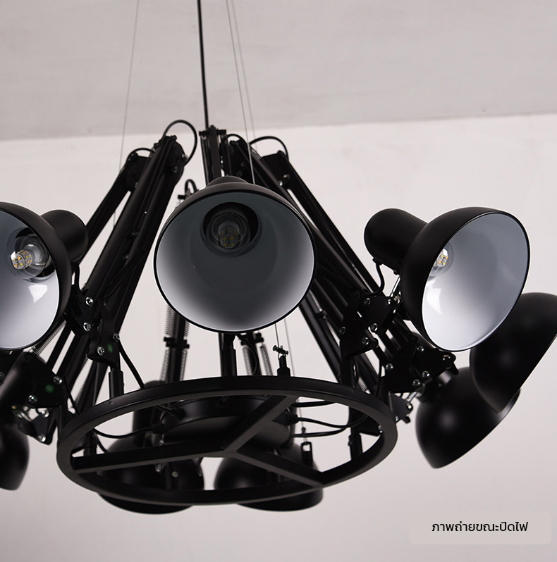 โคมไฟระย้าเหล็กแขวนเพดานสไตล์ American Industrial 9 ดวงสีดำ ขาโคมพับกางได้ [JND-044]