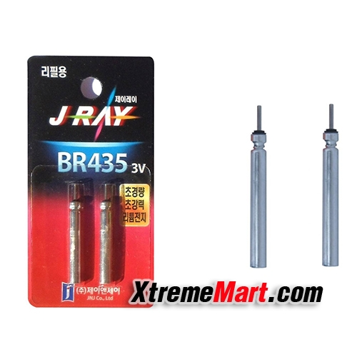 ลิเทียมแบตเตอรี่ J RAY BR435 3V ตกปลา Replacement for Miscellaneous Fishing Lights (แพคละ 2ก้อน)