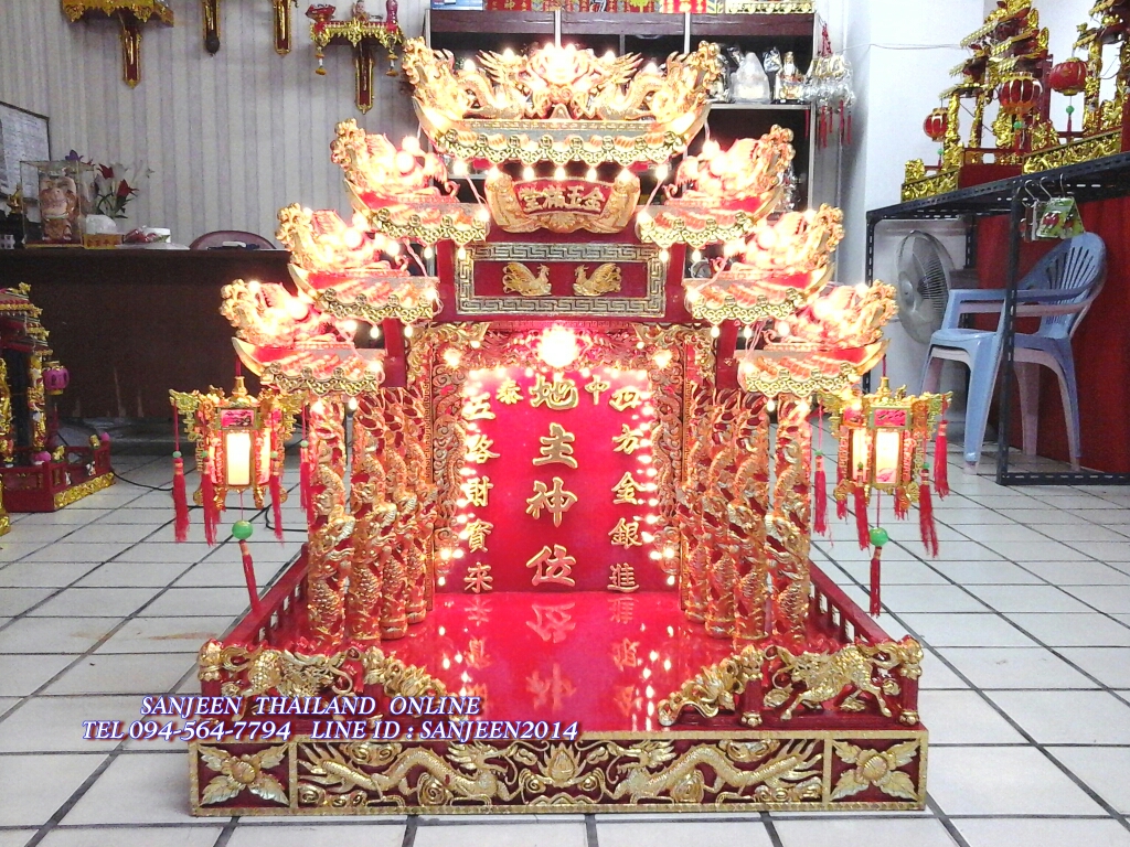 ตี่จู้เอี๊ยะ ๓๕ นิ้ว ๗ หลังคา ๘เสามังกร ๘ปลา ๘หงส์ ปิดทองคำเปลวเต็ม