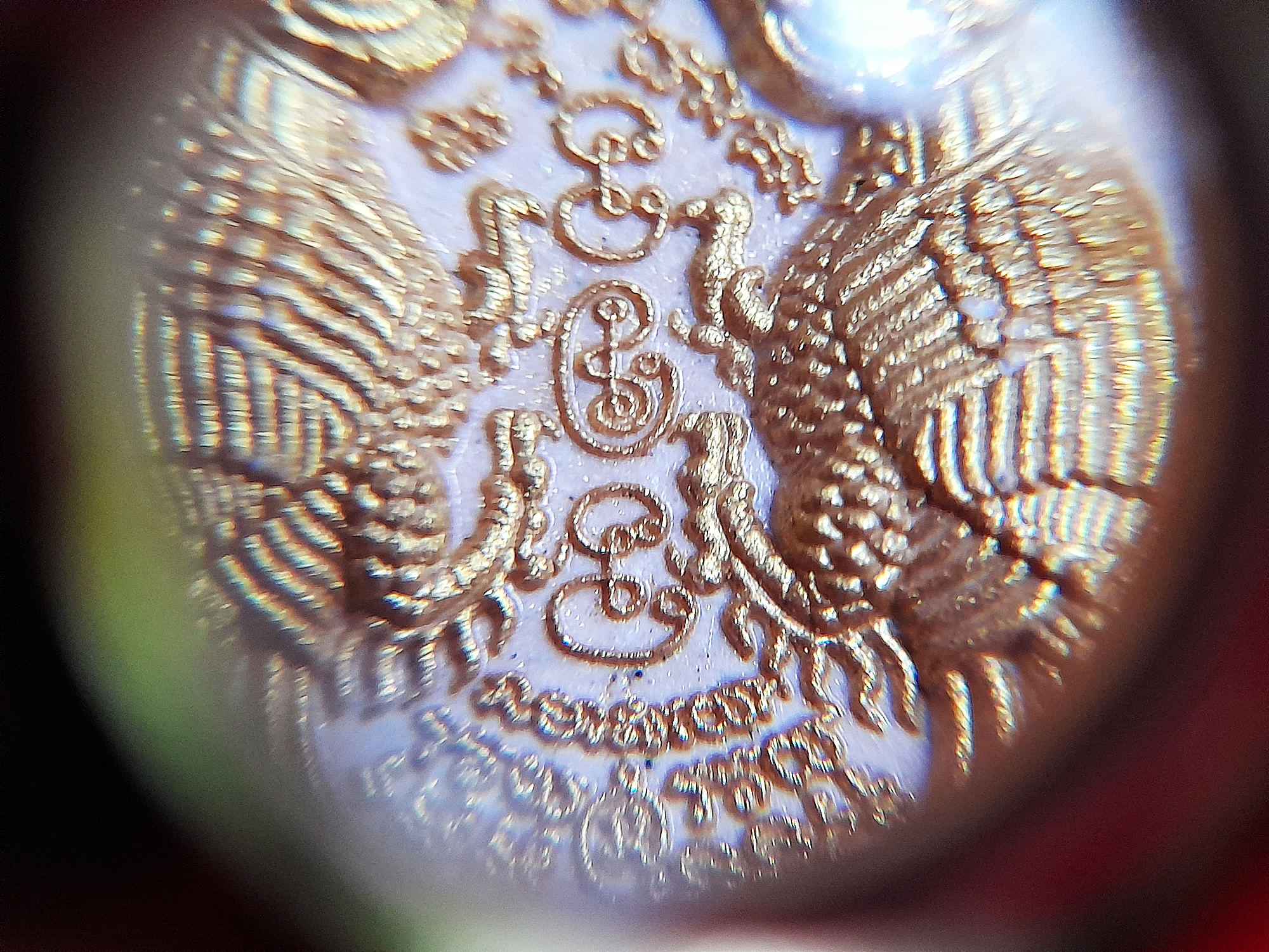 นก สาริกาคู่ หลังยันต์หน้าผากพระอินทร์ เนื้อผง(สีชมพู ปัดหน้ากากทอง) (หลังจารเขียนยันต์ด้วยมือ) #รับประกันแท้ - พระอาจารย์สุริยัณ วัดป่าฉัพพรรณรังสี จ.ชัยภูมิ