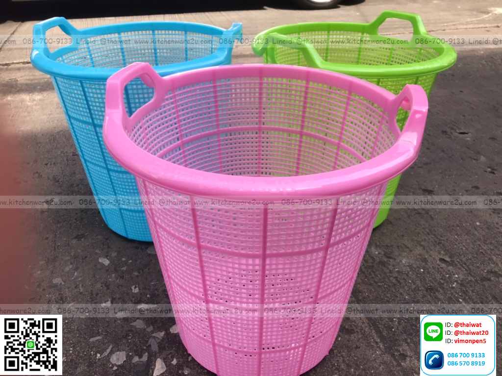 P10244 ตะกร้าผ้ากลม (41 x 41.5 x 45.5) สีสวย No.908 (ราคาส่งต่อ 1 โหล:12 ใบ)