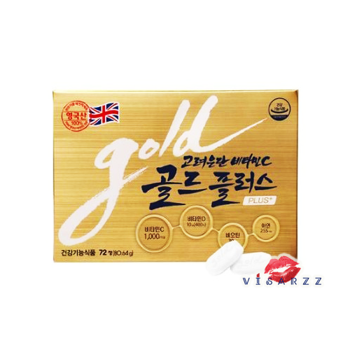 (กล่องสีทองรุ่นใหม่) Eundan Vitamin C Gold Plus 1000mg 30 Tablets (1 เดือน) วิตามินซีเกาหลี โคเรียอึนดัน เพิ่มซิงค์สำหรับผู้กังวลเรื่องสิว และให้ผิวกระจ่างใส สีผิวสม่ำเสมอ Eundan Gold