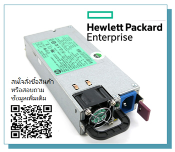 HP 1200W, Power Supply ,ProLiant DL580 G5, 437572-B21, 441830-001, 438202-001, 440785-001, 438202-002, HSTNS-PD11
