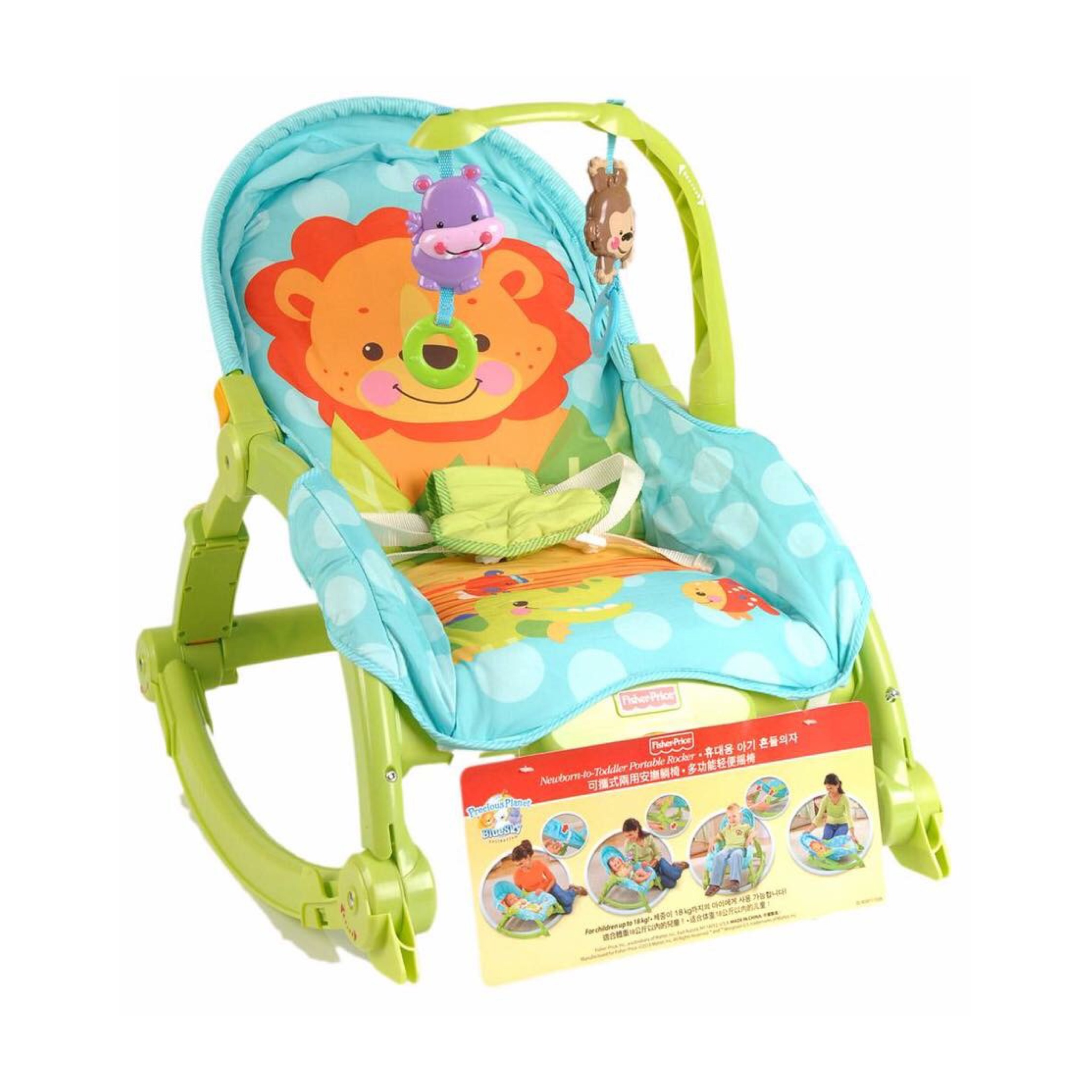 เปลโยกสั่นอัตโนมัติและเก้าอี้โยกปรับระดับได้ Fisher-Price Newborn-To-Toddler Portable Rocker (Lion)