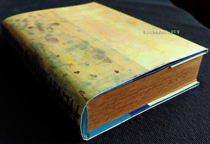 คืนรัก **พิมพ์ครั้งแรก