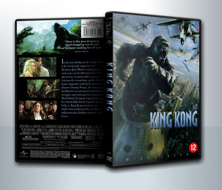 KING KONG คิงคอง ( 1 DVD )