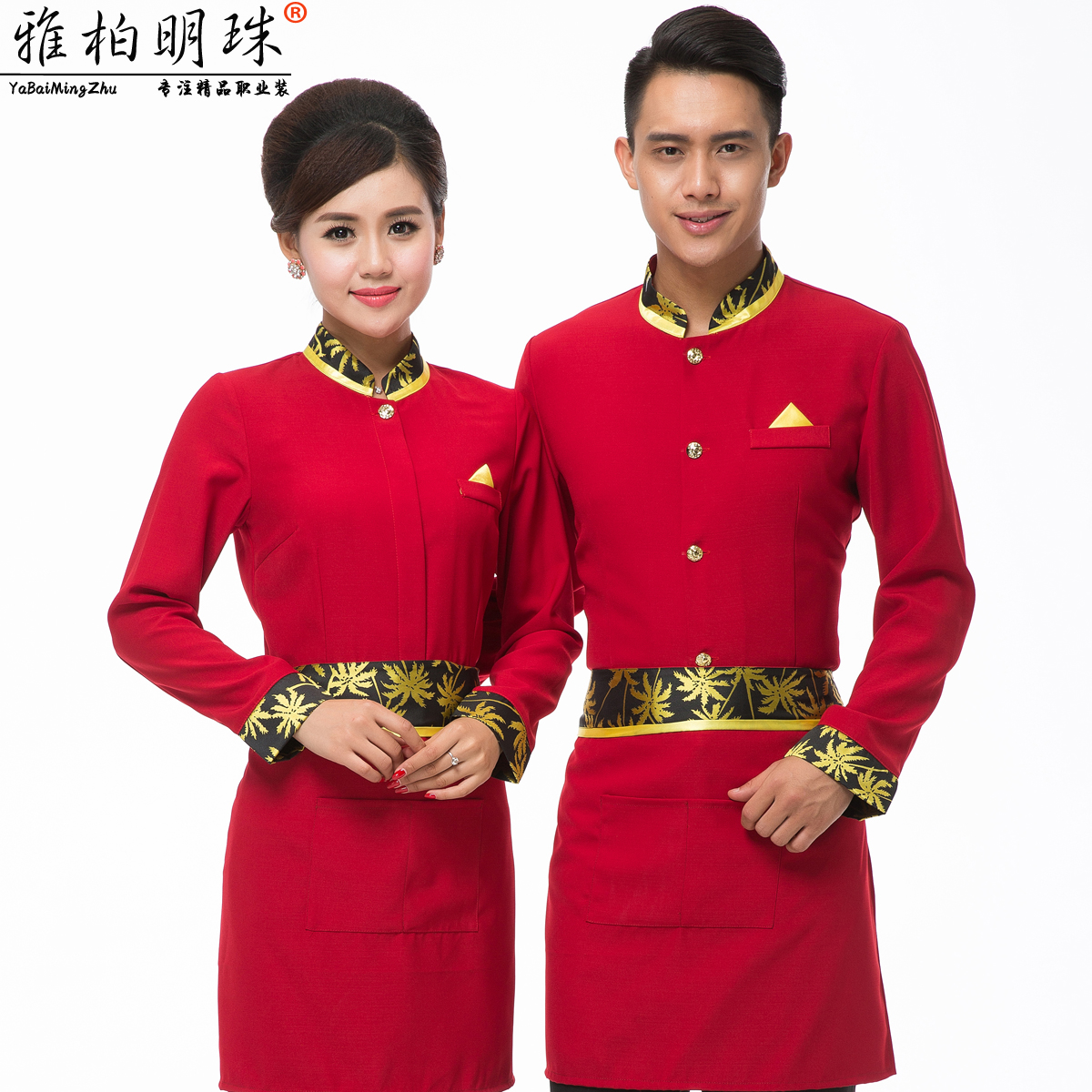 F6205002เสื้อพนักงานต้อนรับ เสื้อพนักงานเสริฟ เสื้อพนักงานโรงแรม เสื้อพนักงานร้านอาหาร F6205002 สีภาพ L-3XL