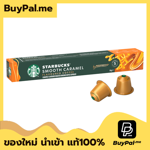 Starbucks By Nespresso Capsules Pk10