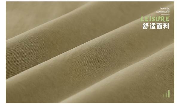 ไม่ชัดเจน