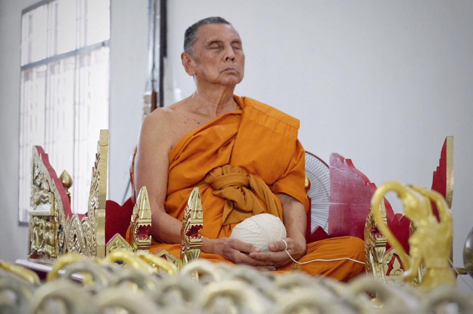 ลูกอม หนุนดวง หลวงพ่อเล็ก วัดท่าขนุน (ปลุกเสก ที่ วัดห้วยน้ำขาว จ.กาญจนบุรี) ปี2561 #รับประกันแท้