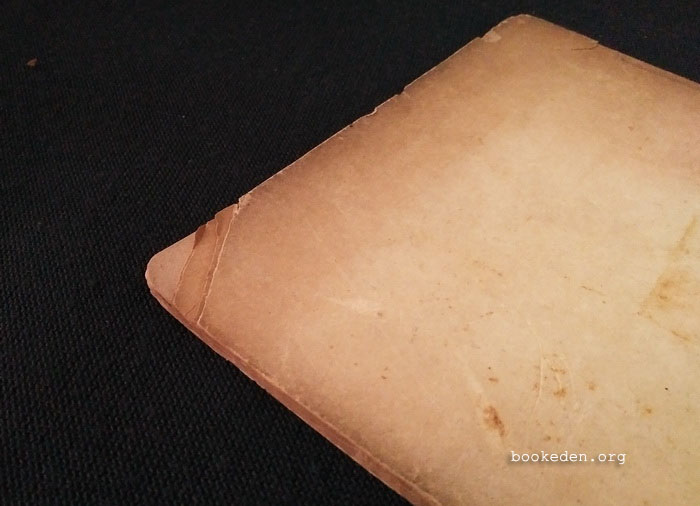 ที่ระลึกงานพระราชทานเพลิง ท้าววนิดาพิจาริณี พ.ศ.2478 (บทละคอนร้องเรื่อง สาวิตรี)