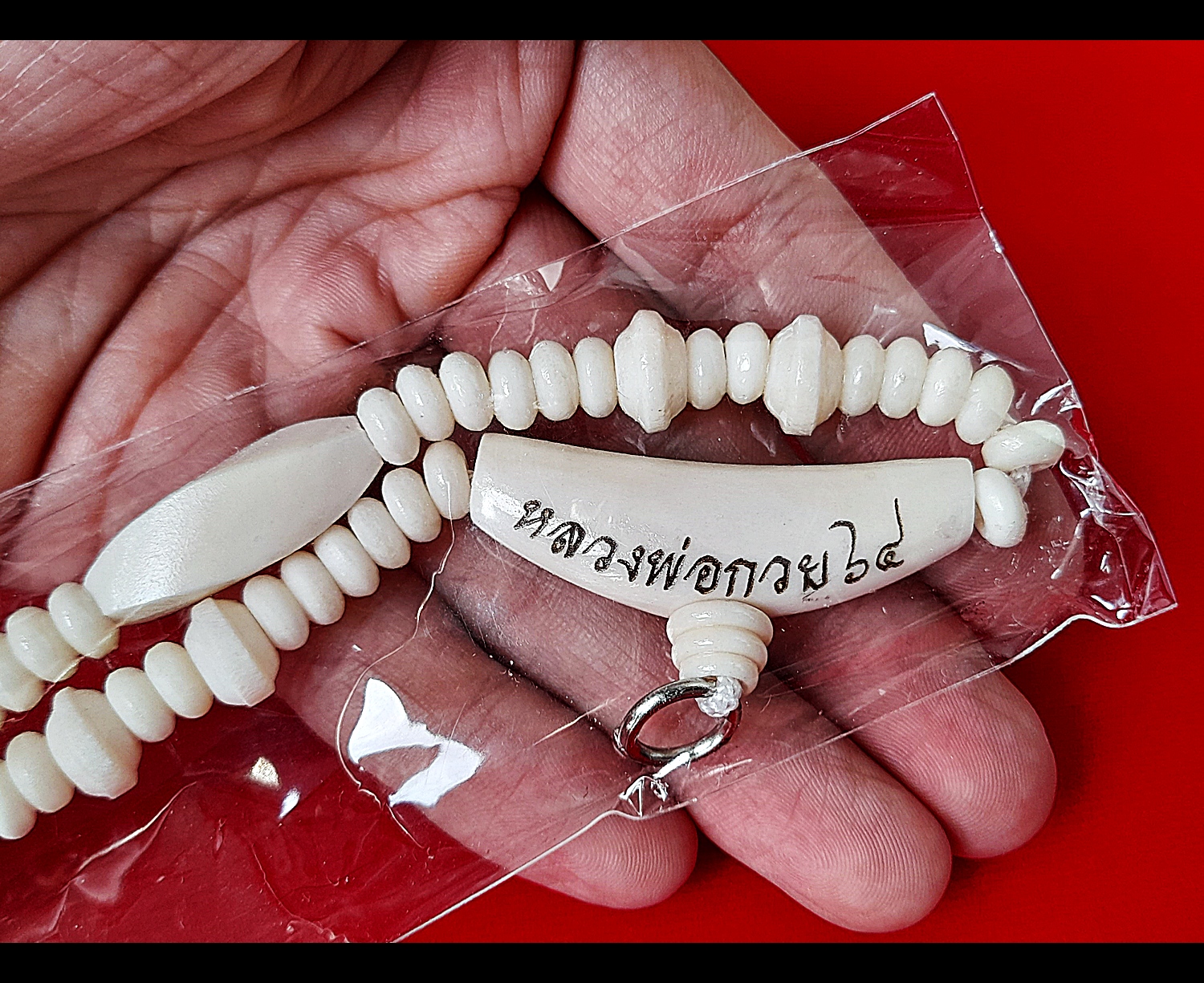 สร้อยคอ เนื้อกระดูกนก - หลวงพ่อกวย วัดโฆสิตาราม(วัดบ้านแค) จ.ชัยนาท ปี2564 - #สร้างและปลุกเสกจากวัดโฆสิตาราม #รับประกันแท้