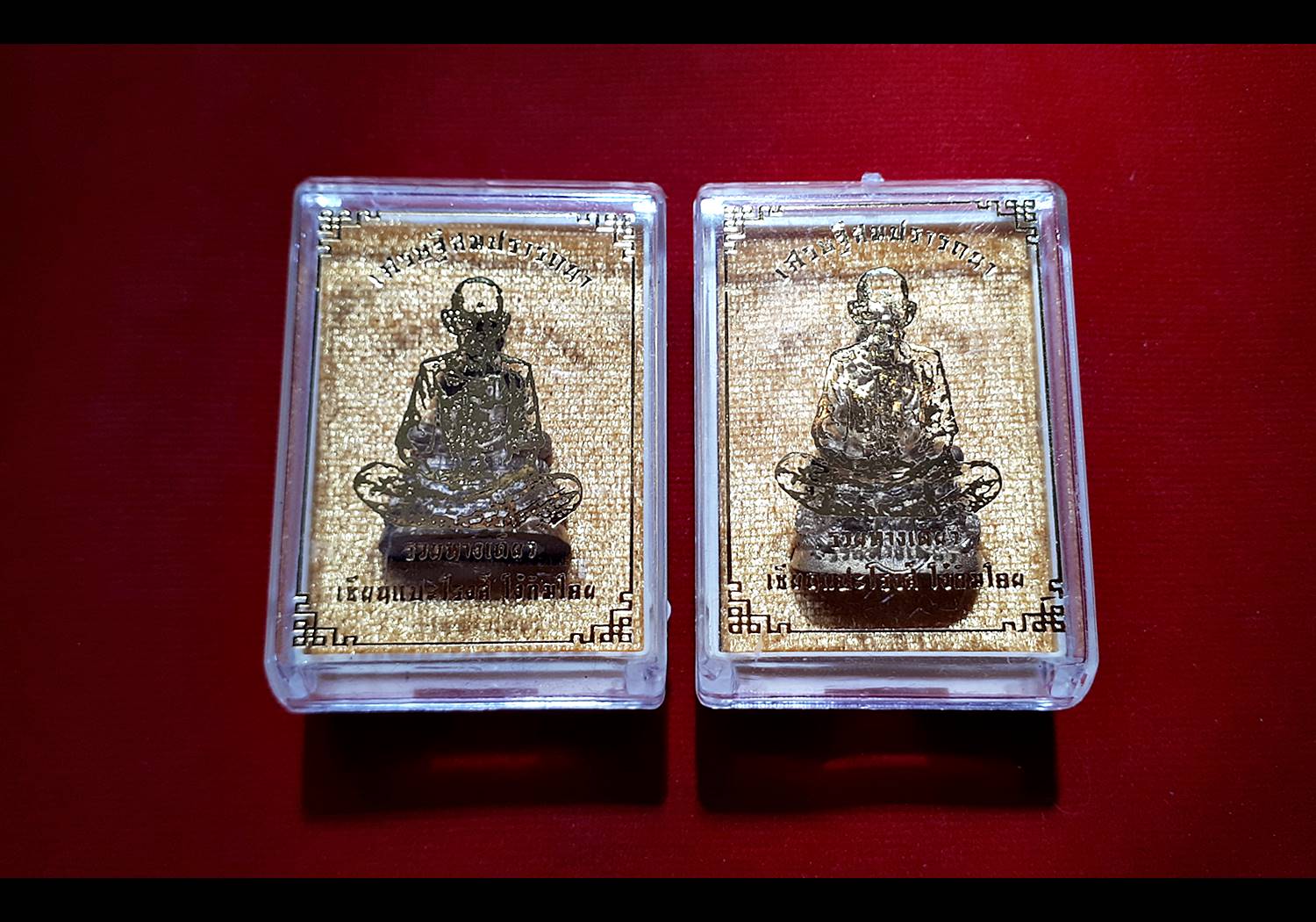 รูปหล่อ เซียนแปะ วัดศาลเจ้า นั่งบัลลังมังกรคู่ (ขี่มังกรคู่ทะลุฟ้า) ใต้ฐานบรรจุมวลสาร เนื้อทองระฆัง (ขนาดห้อยคอ ลอยองค์ สูง3ซม) เศรษฐีสมปราถนา ปี2560 #รับประกันแท้