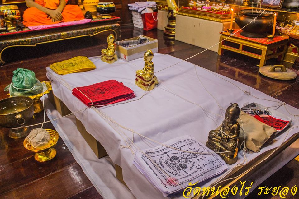 ผ้ายันต์ กุมารประสิทธิโชค ปี2559 #รับประกันแท้