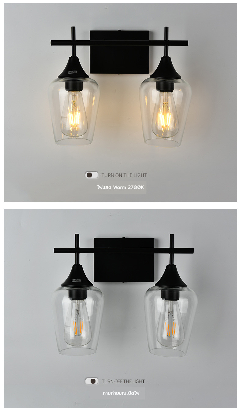 โคมไฟติดผนังทรงแก้วไวน์ใสโครงสีดำ [JK2011]