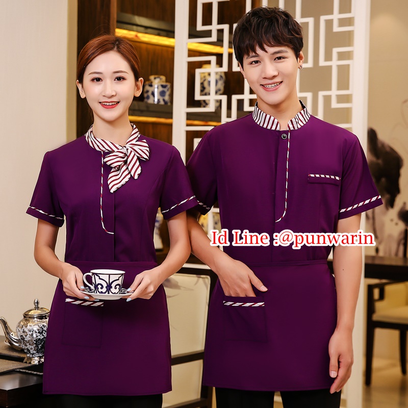 เสื้อพนักงานต้อนรับ เสื้อพนักงานเสริฟ เสื้อพนักงานโรงแรม เสื้อพนักงานร้านอาหารเสื้อเชิ้ตแขนสั้น F6308004 ดำ ม่วง แดง L-3XL
