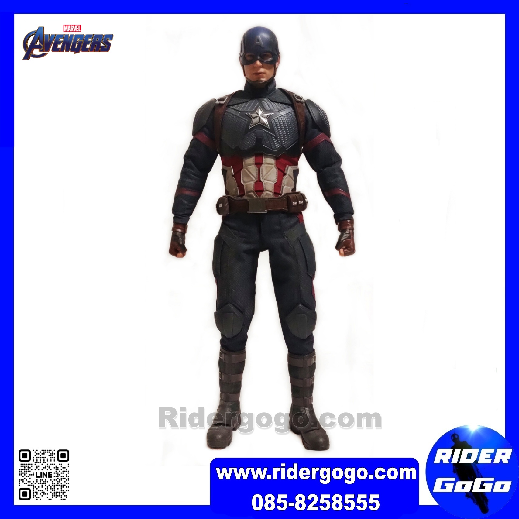 Hot Toys Captain america Avengers : Endgame MMS536
