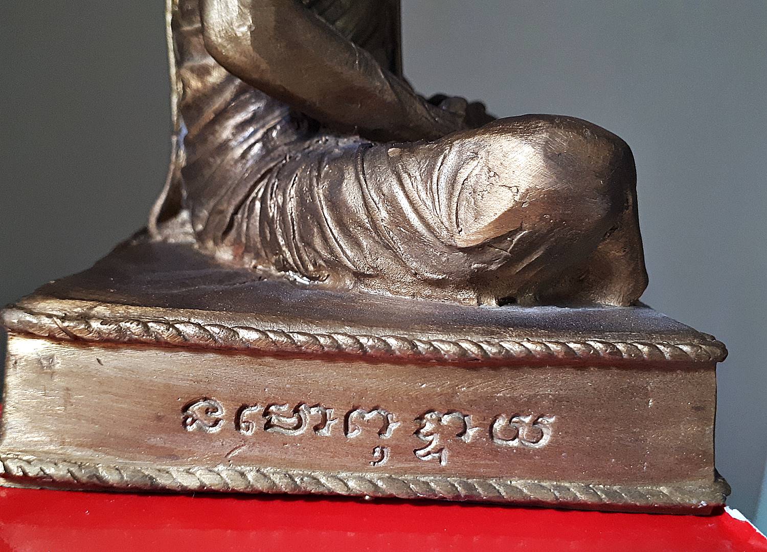 รูปหล่อ หลวงพ่อเดิม วัดหนองโพ จ.นครสวรรค์ เนื้อทองเหลือง ปี2553 - (หน้าตัก5นิ้ว สูง7.5นิ้ว) - หลวงพ่อรวย หลวงพ่อเพิม หลวงพ่อพูน ร่วมปลุกเสก