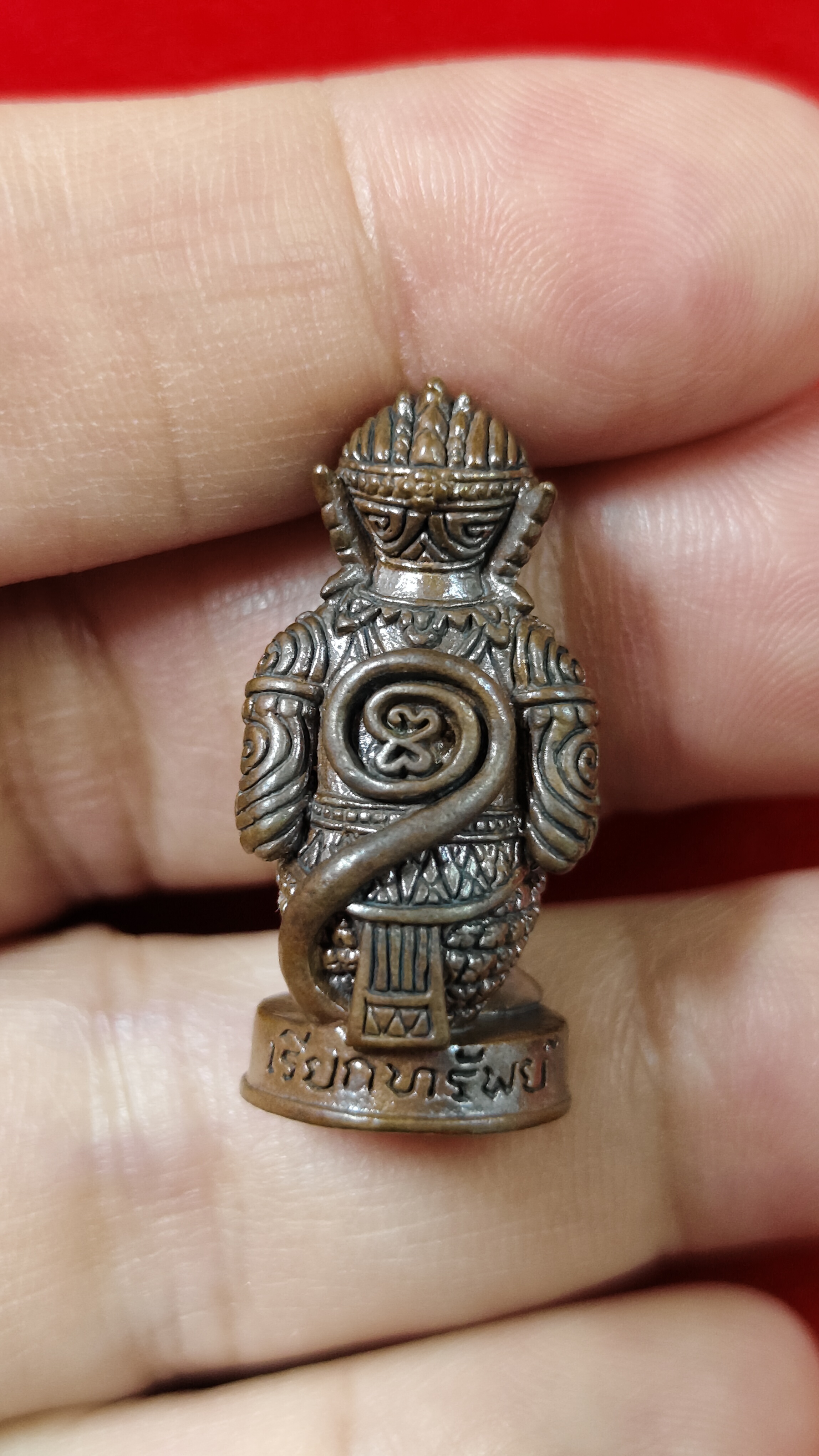 #พญาวานร รุ่น"เรียกทรัพย์"๕๙ รหัสm-0057