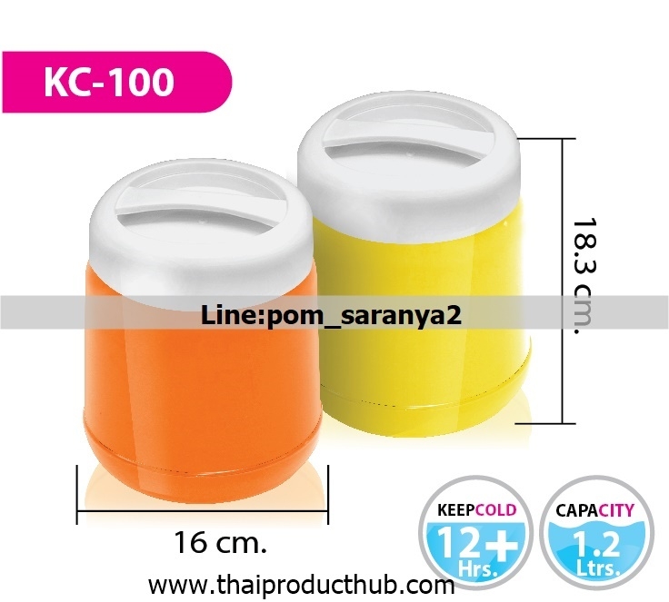 1B53-71-CP-100_กระติกน้ำ, รับผลิตกระติกน้ำ , ขายกระติกน้ำ .ของพรีเมี่ยม, ของที่ระลึก