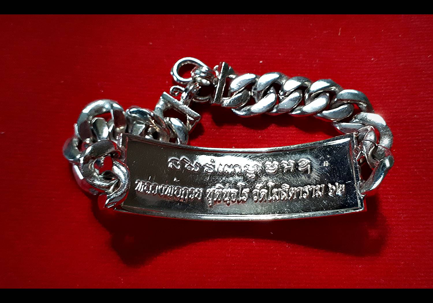 เลสข้อมือ หลวงพ่อกวย วัดโฆสิตาราม (วัดบ้านแค) จ.ชัยนาท (เนื้ออัลปาก้า ขนาดน้ำหนัก 4บาท ) ปี2562