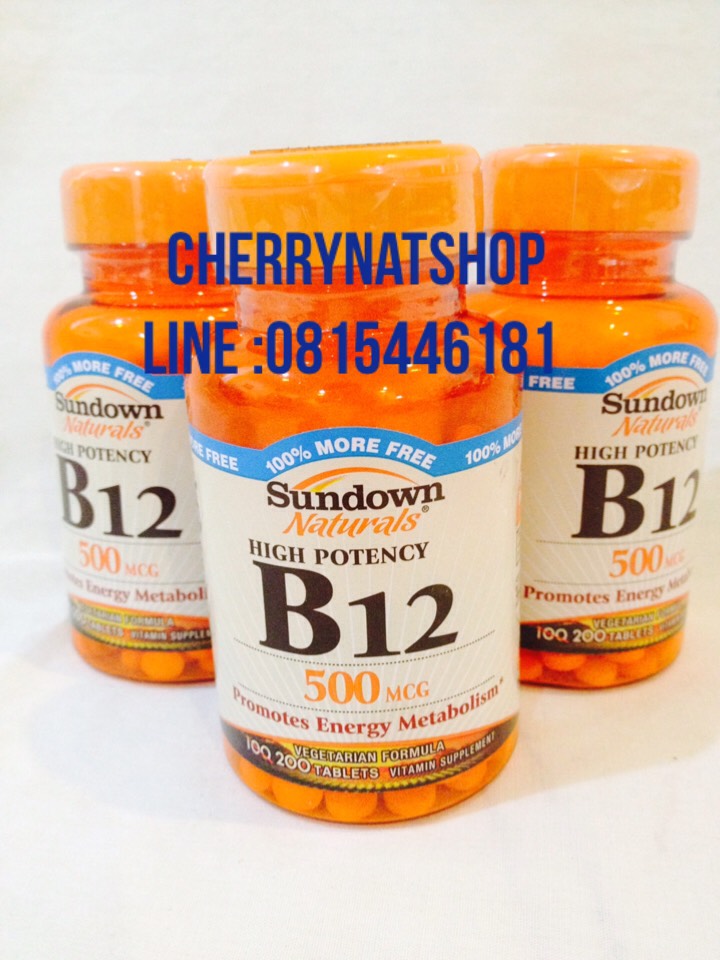 วิตามินบี12 ที่จำเป็นในการดำเนินชีวิตคนกินเจ,มังสะ B12 High potency 500mcg 200เม็ด Sundown Naturals