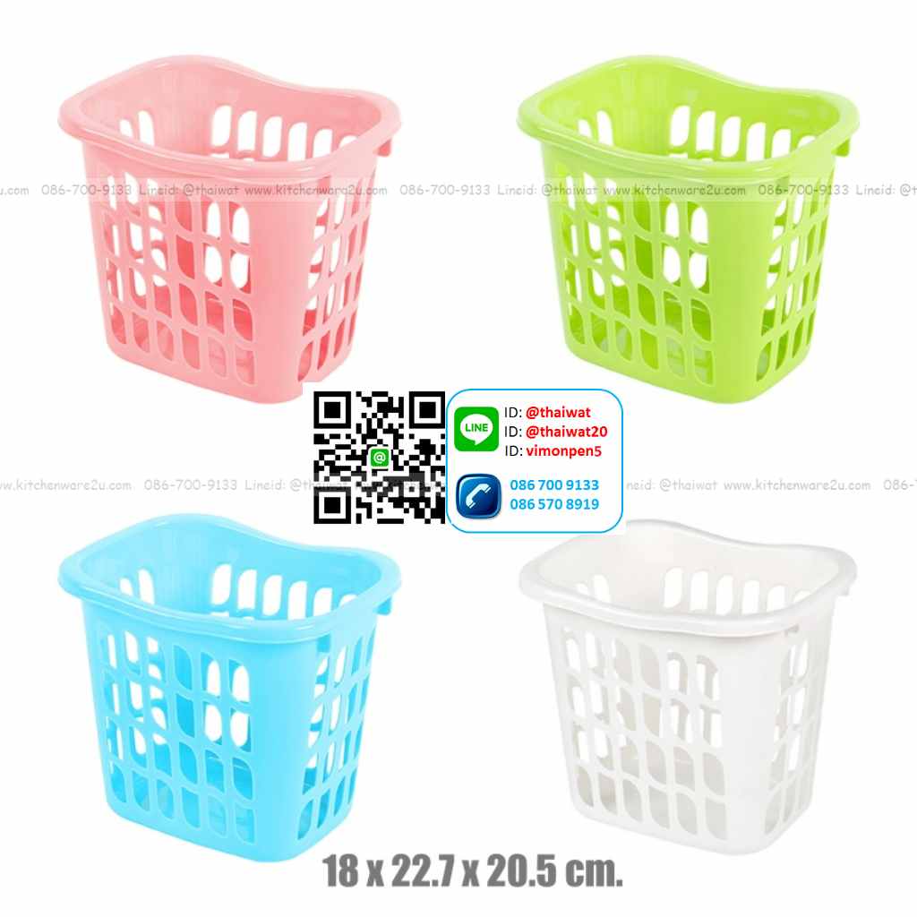 P04749 ตะกร้าเหลี่ยม (กว้าง 18* ยาว 22* สูง 20.5 cm) เกรดเอ หนา สีสวย No.4223 ราคาส่งต่อ 12 ใบ:เฉลี่ย 42.5 บ/ใบ ขายส่งพลาสติกเกรดเอ