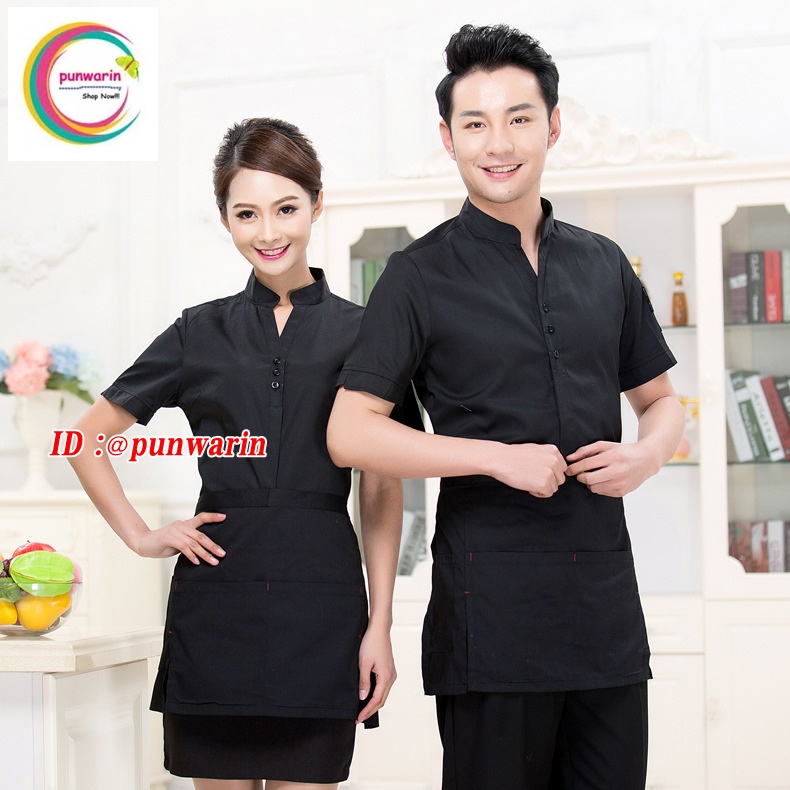 เสื้อฟอร์มพนักงานร้านอาหารกาแฟโรงแรม แขนสั้น F6404004 แดง ดำ เขียว L-3XL
