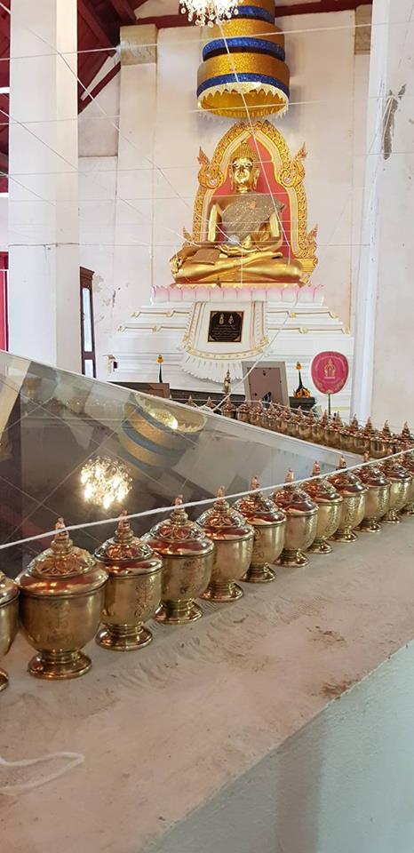 บาตรน้ำมนต์ (ทำน้ำมนต์) หลวงพ่อกวย วัดโฆสิตาราม(วัดบ้านแค) เนื้อทองชนวน#นำฤกษ์ (โลหะรวมชนวนมวลสารเก่า) (ปากบาตรกว้าง11ซม) ปี2561 (จัดสร้างน้อยเพียง 108ใบ) (ด้านข้างลงยันต์ครู ด้านบนประทับรูปหล่อหลวงพ่อกวย ด้านในบรรจุเหรียญหลวงพ่อกวยยันต์มงกุฎพระพุทธเจ้า ฐ