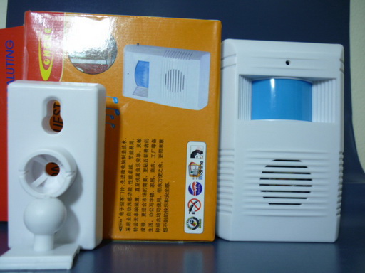 เครื่องเตือนคนเข้าร้านรุ่นใหม่ 16เสียง