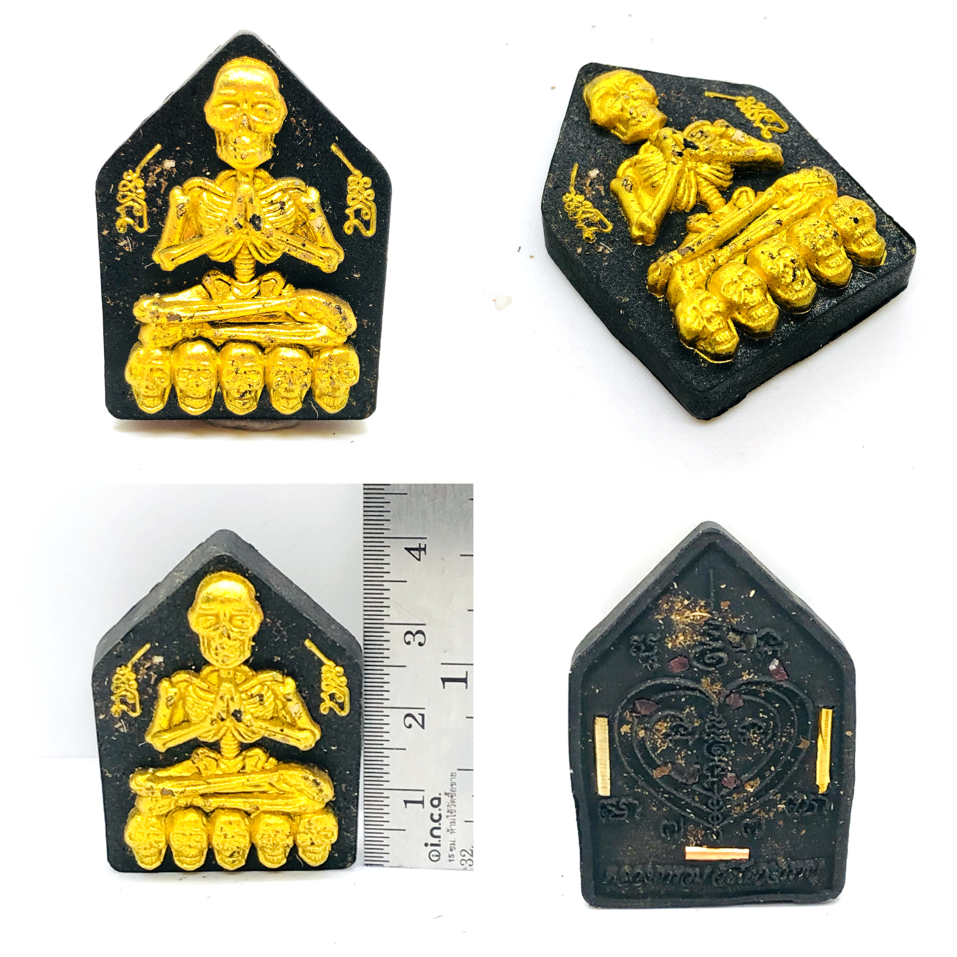 พ่อพรายทอง เนื้อผงเสน่ห์อิธะเจ สีดำ หลวงตารวม วัดโคกสำราญ 2567