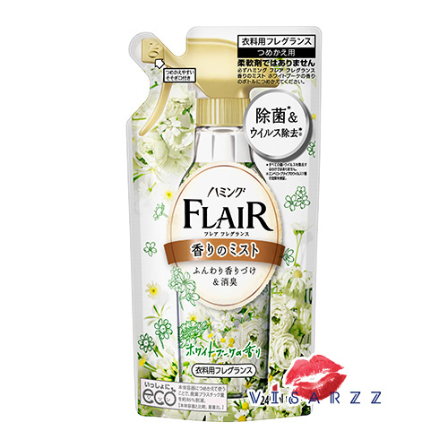 (Refill ถุงสีเขียวอ่อน กลิ่น White & Bouquet) Kao Flair Fragrance Styling Mist 240mL สเปรย์ฉีดผ้าเรียบ ลดรอยยับ แค่ฉีดที่เสื้อผ้าแล้วดึง ผ้าก็จะเรียบเนียนไม่ง้อเตารีด