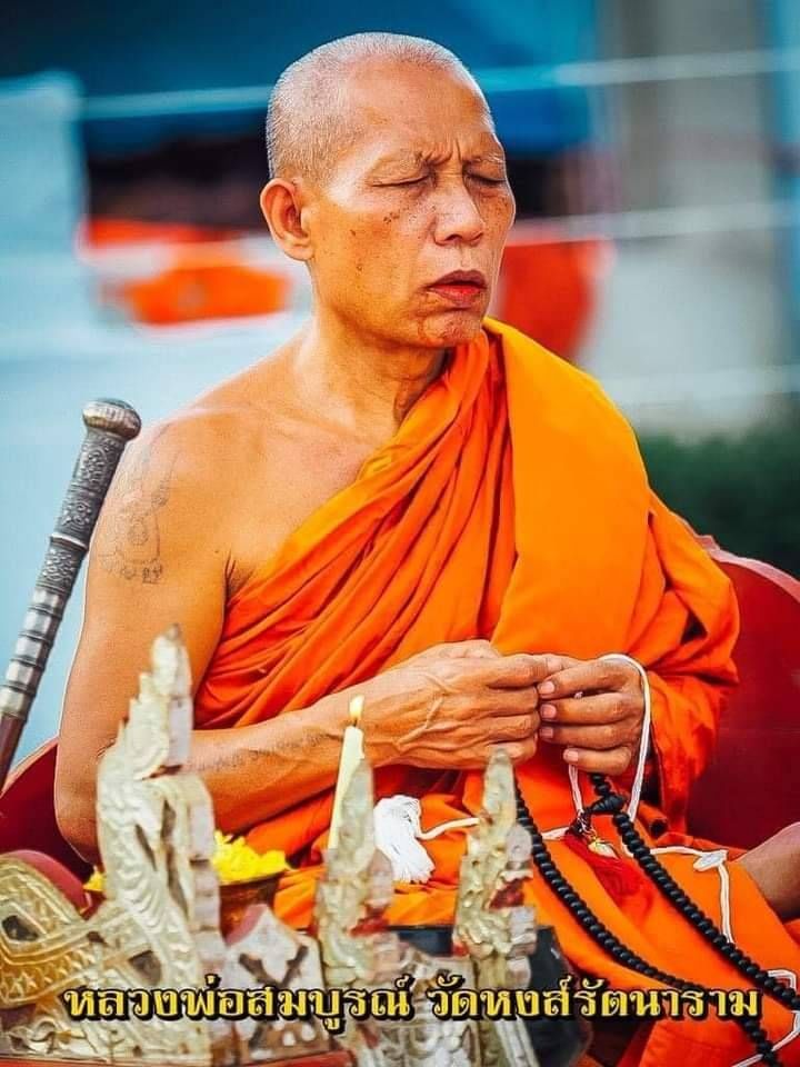 เทพ พญาแมลงภู่คำ หน้าทอง เนื้อสัมฤทธิ์ ผสมชนวนขอมพันปี (บรรจุผงว่าน108 ผงหลวงพ่อเดิม ผงหลวงพ่ออ่อน วัดหนองไผ่) (ปลุกเสก ปี2564-2565) (จัดสร้าง599ตัว) #รับประกันแท้