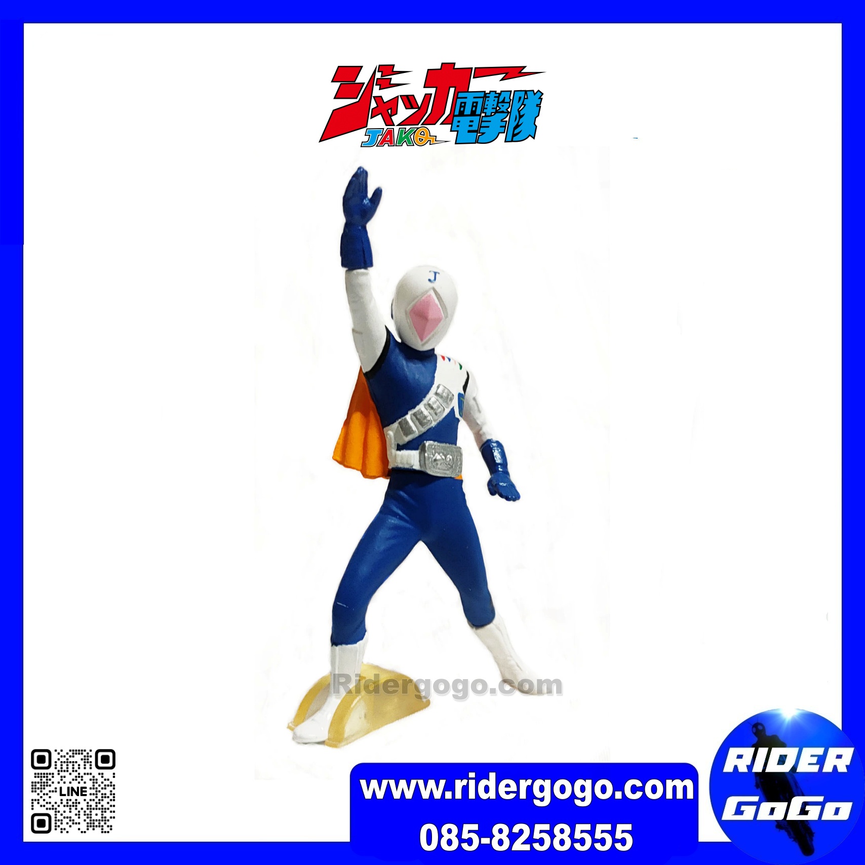 โมเดล กาชาปอง แจ็คเกอร์ เด็นเกคิไต Model Gashapon J.A.K.Q. Dengekitai ยกเซ็ต 5 ตัว