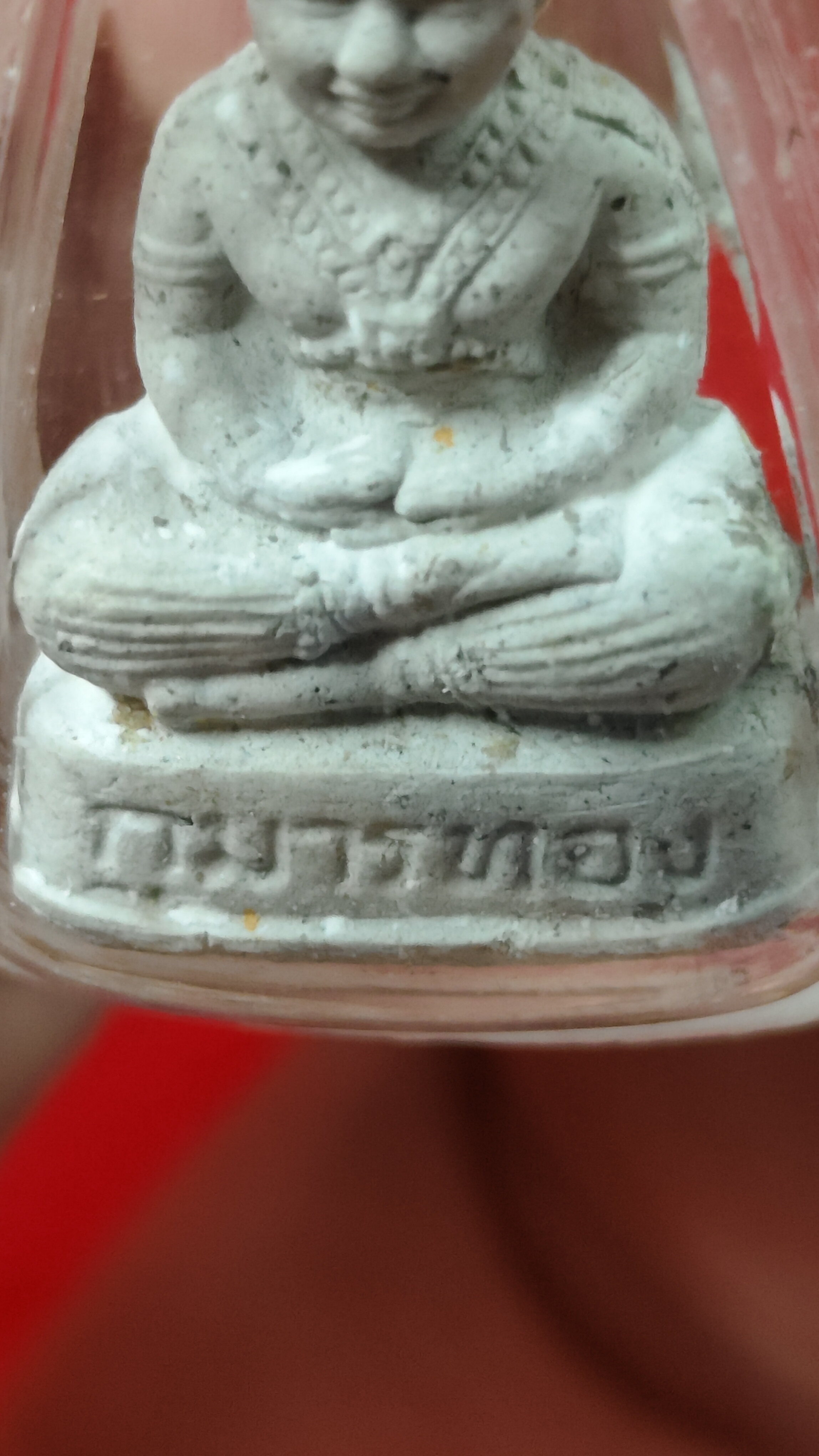 #กุมารทองสมบัติเนื้อผงรหัสm-0079