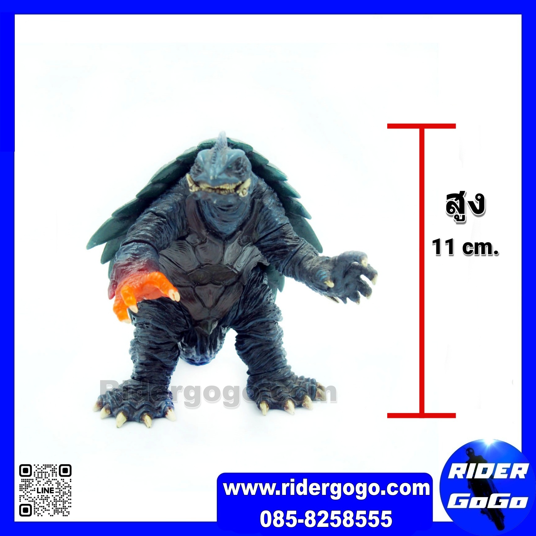 Kaiyodo Godzilla Gamera 3 Soft Vinyl Figure โมเดล ตัวซอฟ ก๊อตซิลล่า กาเมร่า