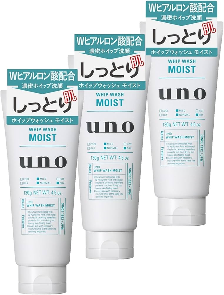 (สีเขียว) Shiseido Uno Whip Wash Moist 130g โฟมล้างหน้าญี่ปุ่น โฟมล้างหน้าผู้ชาย สูตรผสมไฮยาลูโรนิค เติมความชุ่มชื้นให้กับผิวหน้าได้อย่างยาวนาน เหมาะกับ ผิวแห้ง และผิวปกติ